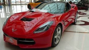 Be Glad You Aren’t a Corvette C7 Fan Living in China