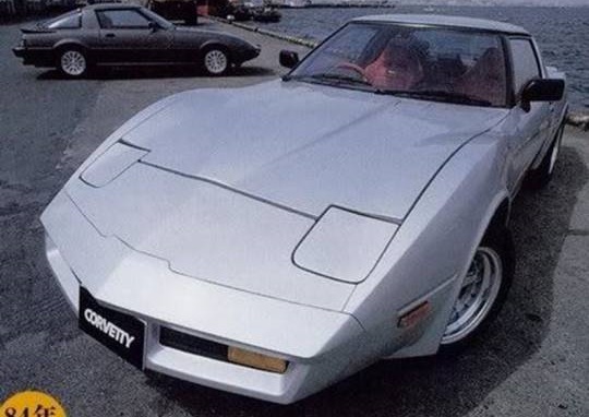 Ever Wanted to Convert Your RX-7 Into a C3 Corvette? Try the Corvetty!