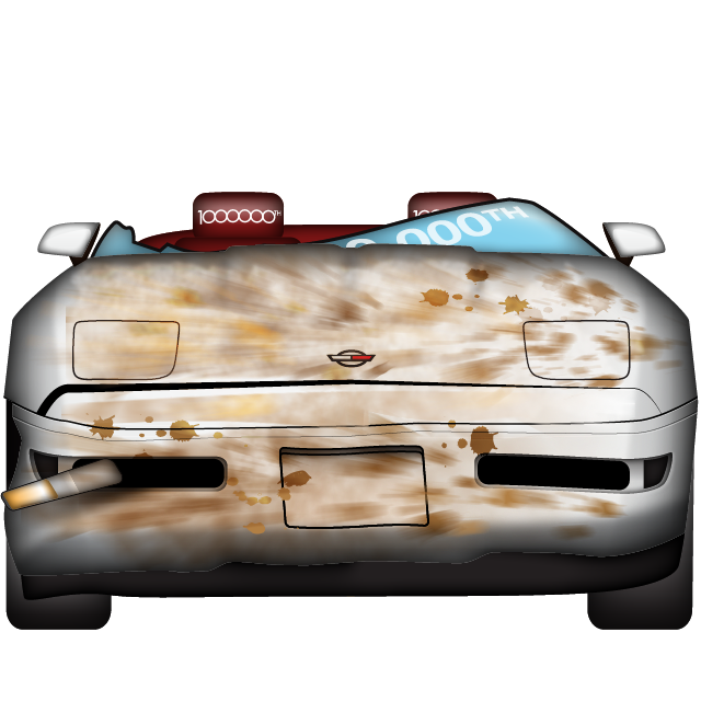 Corvette emojis